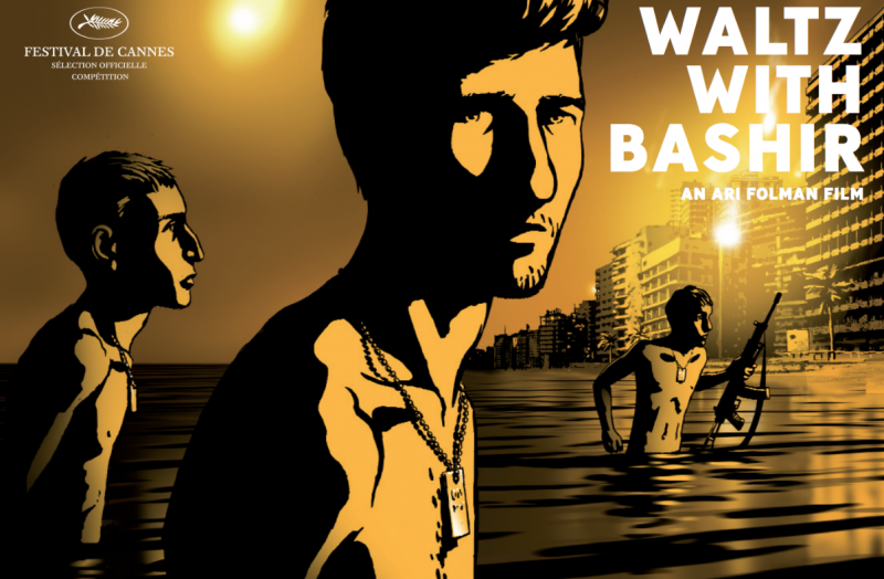 Waltz with Bashir promotional image