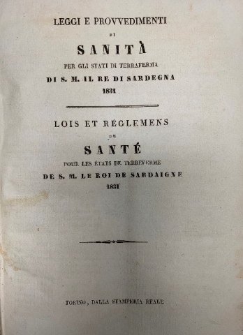  Cover of ‘sammelband” or gathering of a number of printed sources, as well as a manuscript, bound in one volume recently acquired by Sealy Library